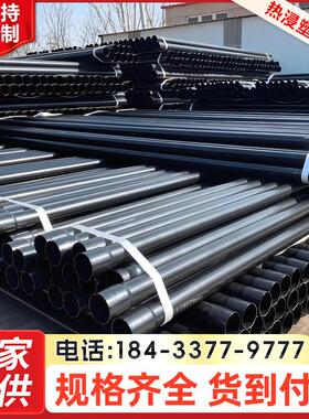 热浸塑钢管N-HAP地埋电缆保护复合管道 承插式内外涂塑焊接穿线管