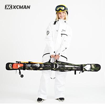 XCMAN滑雪板双板饺子皮防划防锈板套板刃保护套单肩弹性滑雪装备