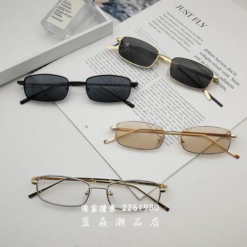 polarized fashion retro men for sun-glasses Round sunglasses