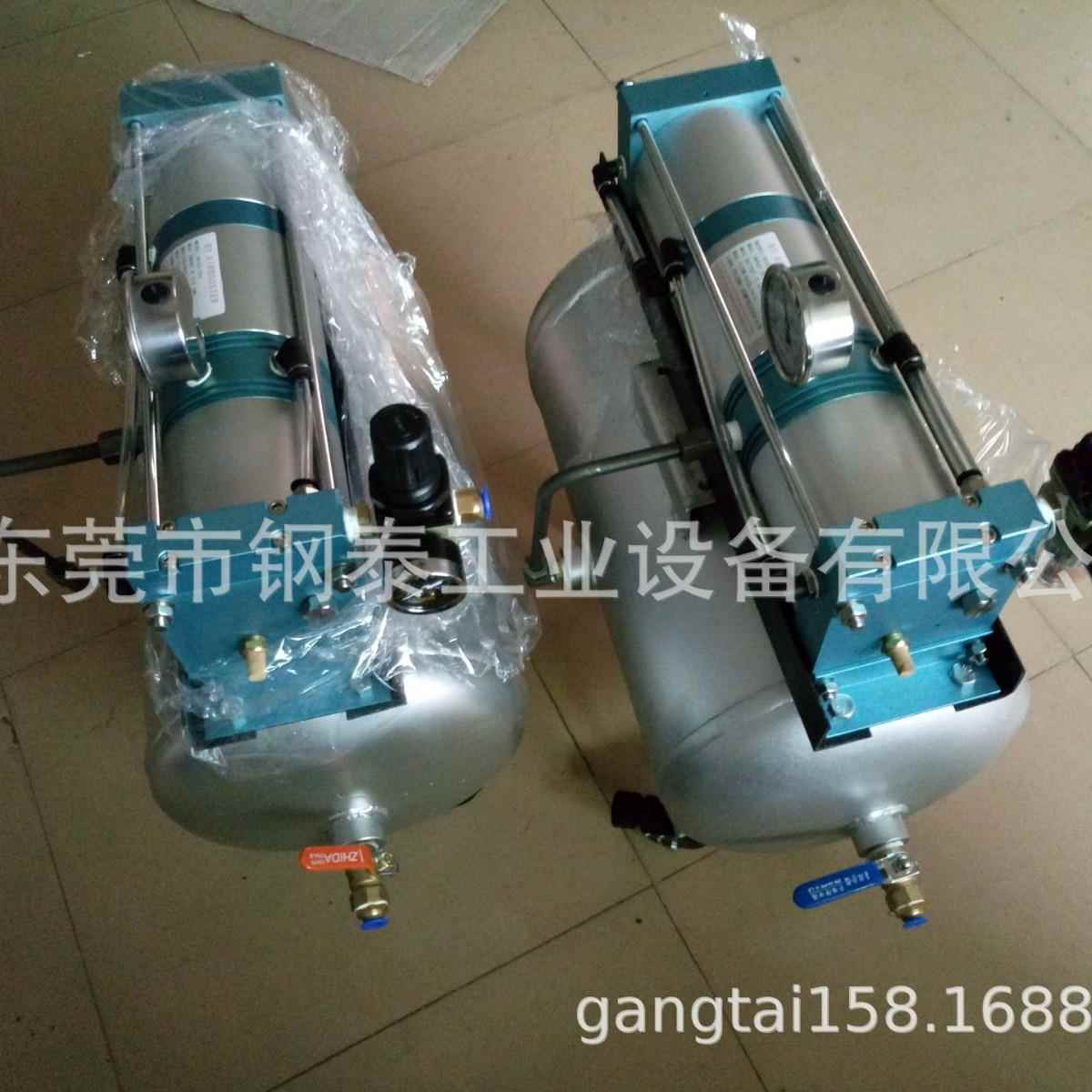 活塞式压不稳锈钢大流量2倍3倍卧式增压阀无电气156型动压小空气