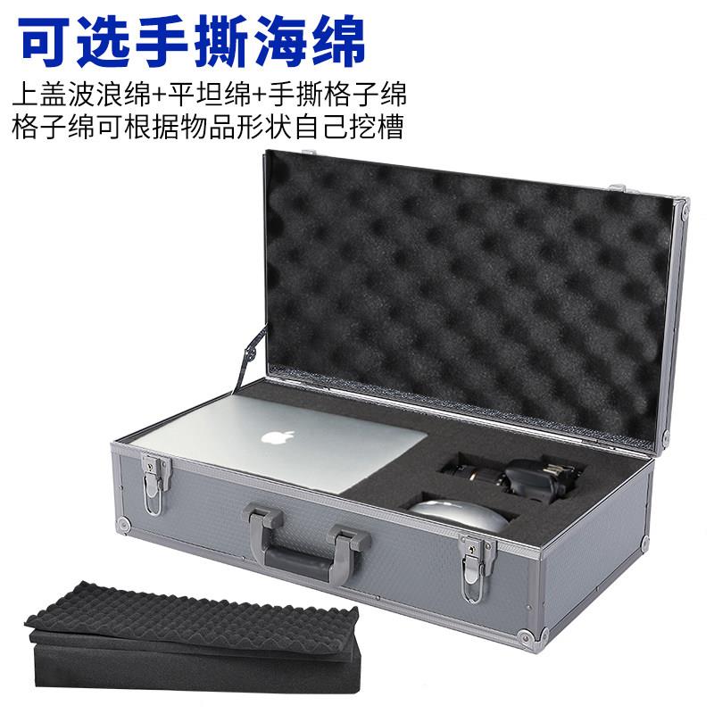 带锁铝合金工具箱手提式家用文件储物箱子 BORY品牌铁皮定制收纳