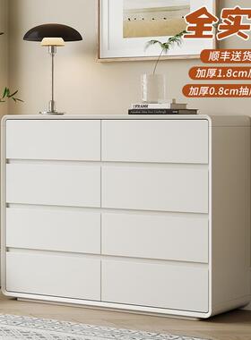 新款奶油风实木八斗柜烤漆白色储物柜客厅大容量卧室床尾柜收纳柜