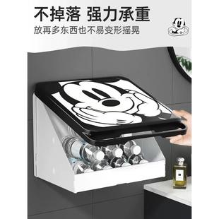 浴室置架洗澡放净叠干ODF衣服厕所壁画收纳箱折防水盒卫生间物柜