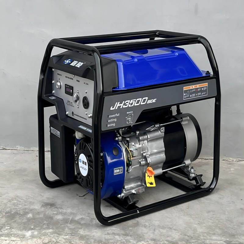 JH3500SIDE嘉陵2/3KW汽油机小型可移动应急家用汽油发电机组230V