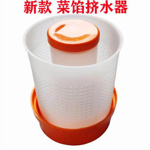 菜馅饺子馅蔬菜脱水器挤菜馅挤水布袋白菜馅压馅器甩水器切菜器