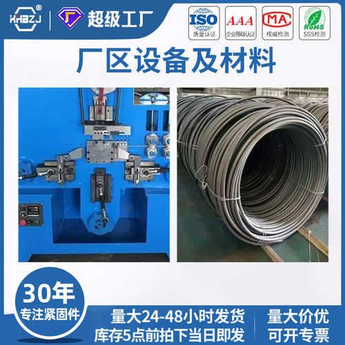 发夹型型型卡镀锌b专用u轴销销固定r铁销批发弹性gb91簧开口插销