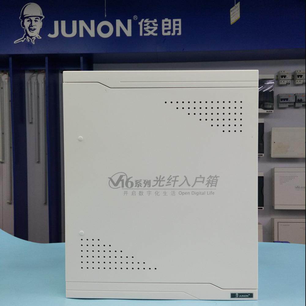 俊朗弱电配电箱金属铁底盒家用v16光纤入户信息箱模块盒弱电工程