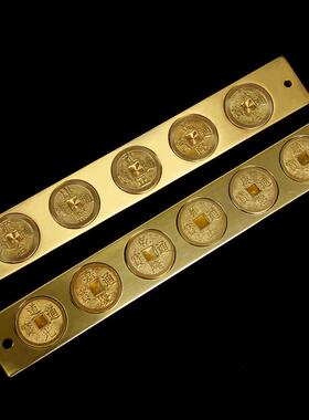 铜实心六帝尺铜钱六帝铜尺五帝尺钱丁兰尺家居挂件门对门门槛