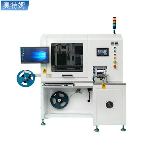 全自动编带检测机包装机芯片编带机自动编带机