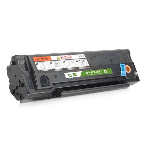 适用奔图P2516硒鼓P2585硒鼓P2516粉盒P2585碳粉盒PD215L墨盒芯片