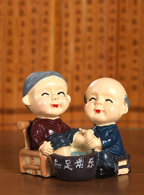 中式爷爷奶奶蛋糕装饰摆件相守一生蛋糕寿公寿婆烘焙装饰摆件
