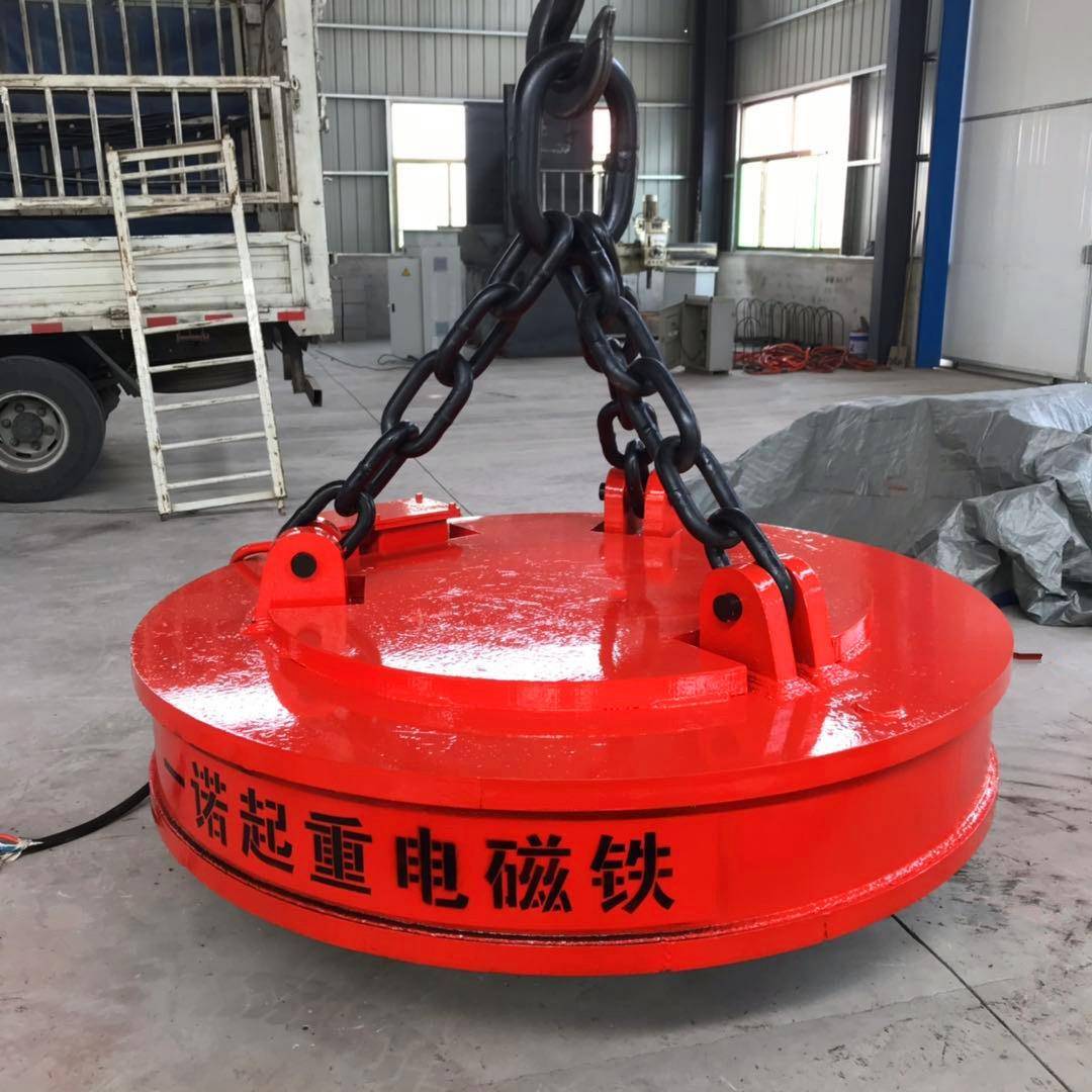 供应起重电磁铁强磁起重电磁吸盘废钢电磁铁高强磁起重电磁铁