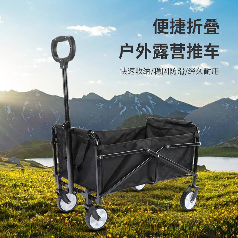 自行车拖车拉货载物行李货车单车后挂车 自行车拖车挂车旅行拖车