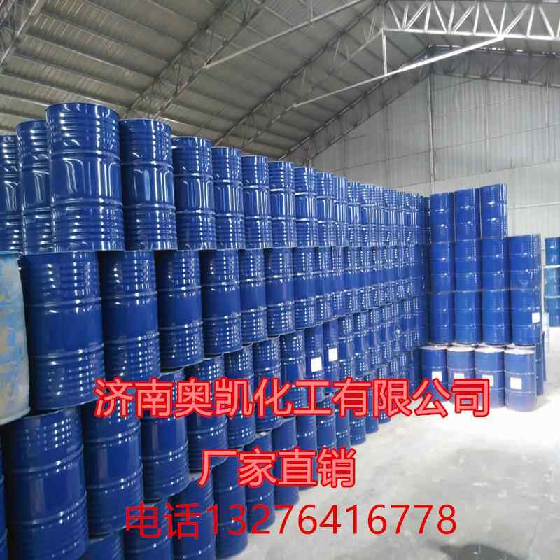 水泥发泡剂 泡沫混凝土 建筑填充 量大从优保温密封轻质