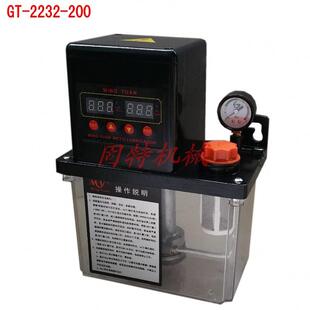 2L数控全自动电动注油器 DC12V 机油泵 380V 220V 24V AC110V