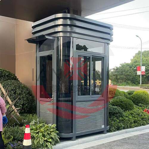 户外金属岗亭保安亭小区商场停车场执勤室收费亭保温可移动可拆卸