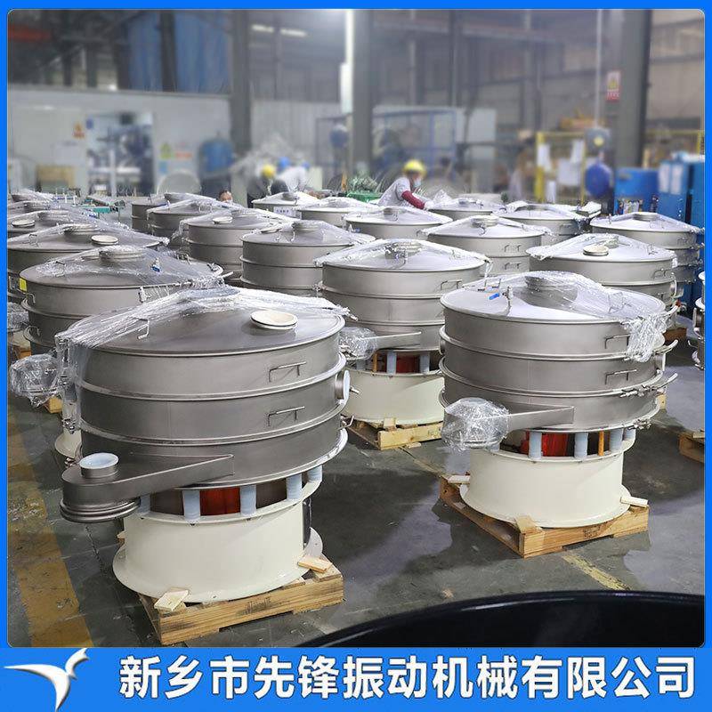 厂家生产800MM多层不锈钢三次元旋振筛 轻型振动筛小型分级筛