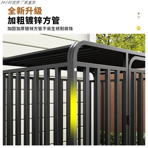 新型狗笼子大型犬中型带厕所家用室内边境牧羊犬专用折叠宠物小型
