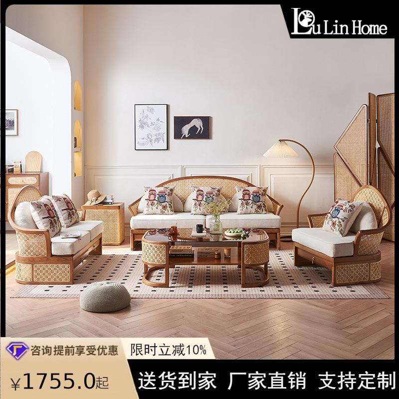 新款直销新中式实木沙发组合会所大堂侘寂风轻奢带抽屉储物白蜡木