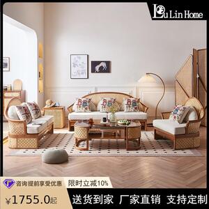 新款直销新中式实木沙发组合会所大堂侘寂风轻奢带抽屉储物白蜡木