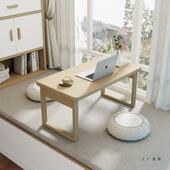 实木折叠桌炕桌家用榻榻米茶几飘窗桌床上吃饭小餐桌学生学习矮桌