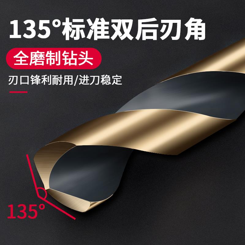 电动扳手专用木工加长麻