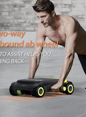 Ab Roller with Elbow Support Rebound Abdominal Wheel for Cor