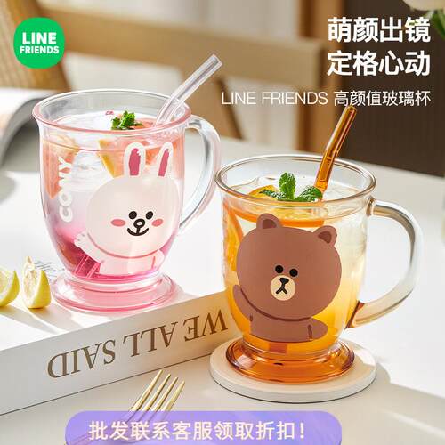 LINE FRIENDS玻璃杯女高颜值吸管喝水杯子大容量办公室果汁牛奶杯