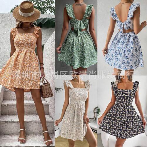 Women's clothing season square collar lotus leaf shoulder bi