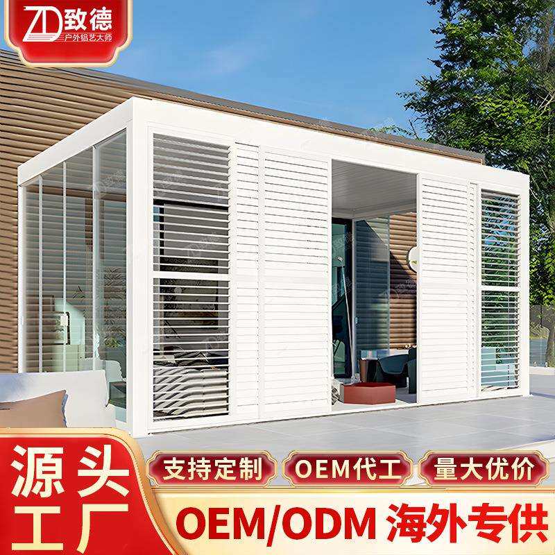 大型折叠式活动工地直销环保4x4百叶凉亭连廊四六角铝合金凉亭