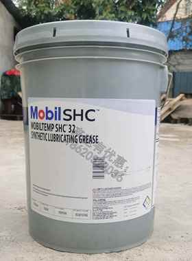 美孚力富SHC 460WT风电润滑脂SHC 32 007 100 220TEMP高温润滑脂