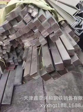 现货供应45#冷拉实心方钢 冷拔Q355B方钢30*3建筑装饰用方钢