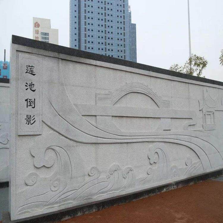 石雕影壁墙青石照壁大理石玄关汉白玉浮雕墙新中式古建庭院屏风
