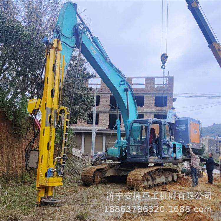 200型挖机改装螺旋钻机光伏工程液压钻孔机侧臂可调挖改钻机
