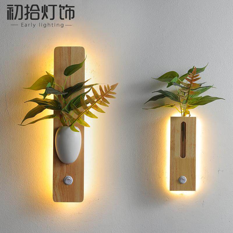 北欧日式侘寂风原木壁灯背景墙床头过道阳台装饰ins风花草墙壁灯