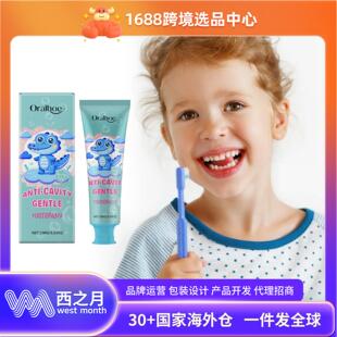 ORALHOE Children's Toothpaste - Gentle Daily Cleaning for Wh