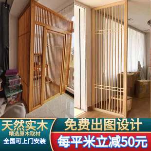 批发屏风隔断玄关木格栅镂空日式 客厅现 实木花格装 饰小户型新中式
