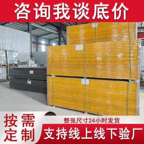 现货玻璃钢格栅板洗车房地格栅污水池排水地沟盖板光伏玻璃钢盖板