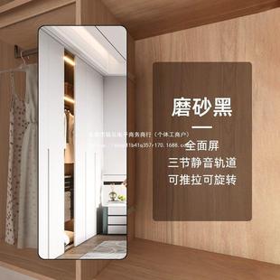 柜镜子推镜装 内置旋转隐拉形TPK伸缩折叠家用贴柜门试内衣全衣身