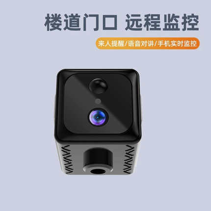 无线电池摄像头免插电连手机远程4G高清无需网络摄影监控室外门口