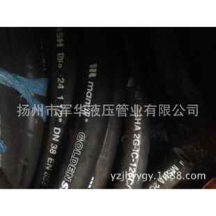 玛努利高压油管接856头液压总胶管成压软管总成金属高成套总装