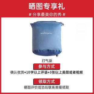 rr5單人山.露營加厚r7值plus防潮戶外睡墊充6氣墊 之4高充氣泉r6