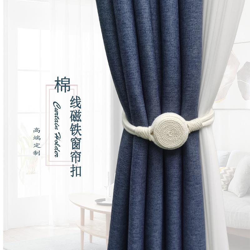 新款现货手工编织全棉窗帘绑带绑绳创意免打孔流苏穗窗帘扣