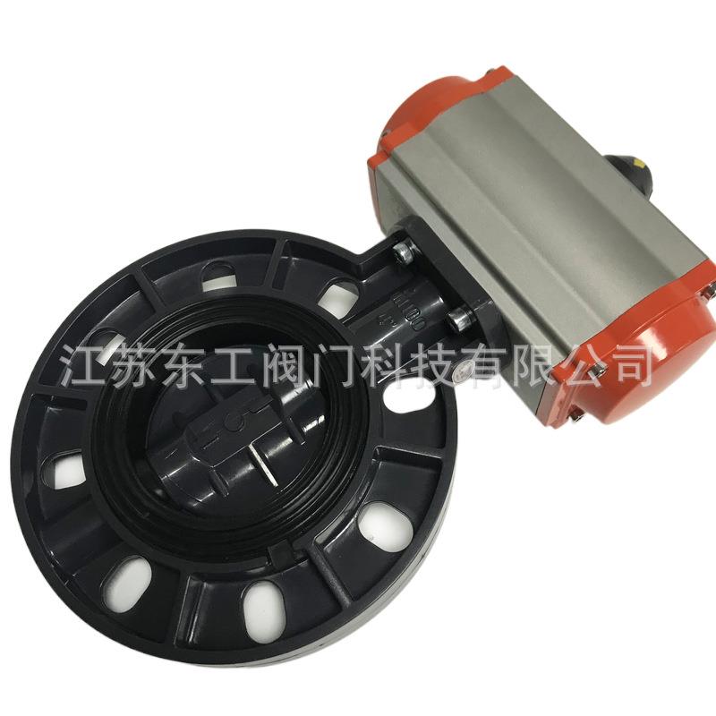气动PVC蝶阀D671X-10S气动对夹塑料蝶阀耐酸碱气动塑料蝶阀