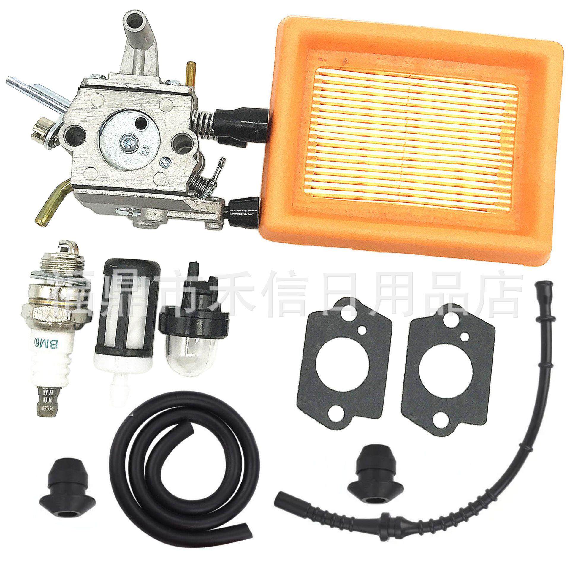 FS250化油器适用FS120 FS200 FS202 FS300 FS350 BT120割草机