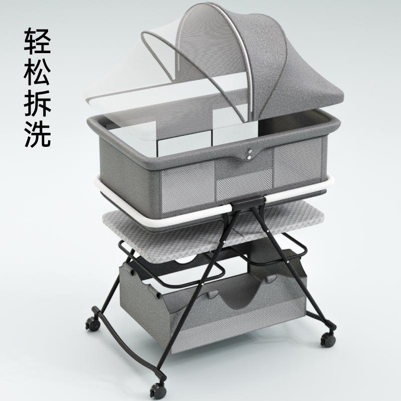 婴儿床可移动便携式宝宝床多功能可折叠新生儿小床摇篮床bb床带轮
