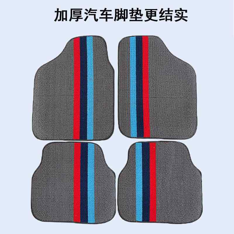 耐磨王汽车通用脚垫四季款可水洗地垫车用脚踏垫车内装饰品无异味