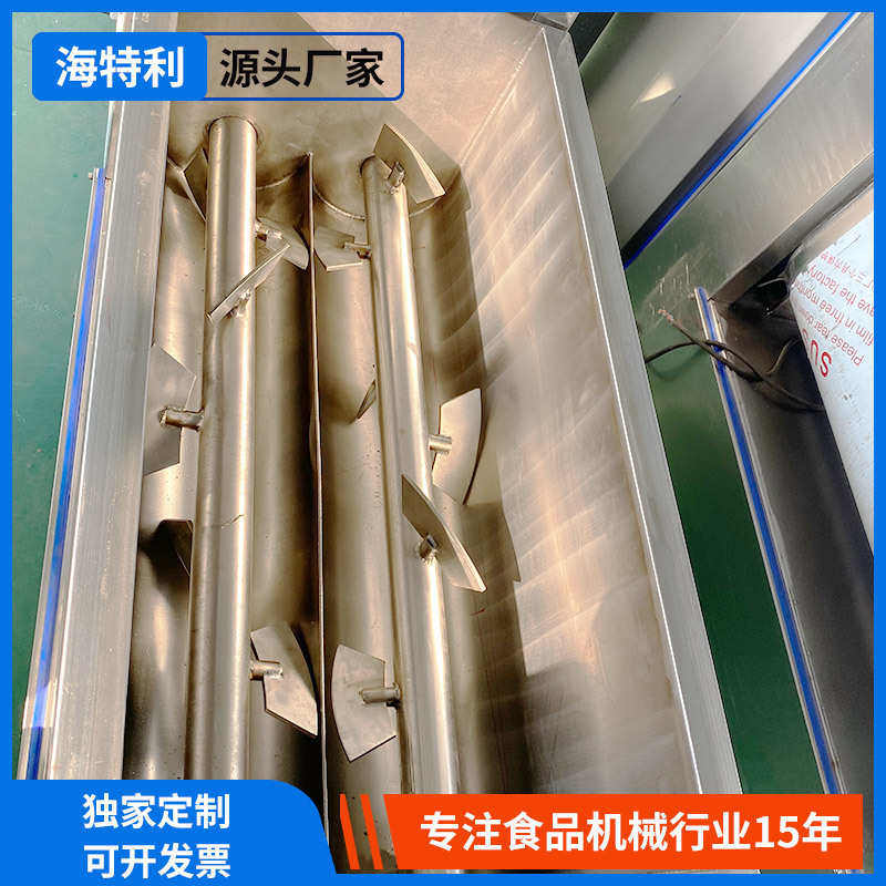 真空拌馅机香肠拌馅加工流水线商用饺子馅包子馅搅拌机拌料和馅机