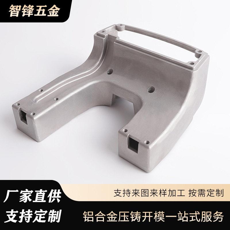 设备et7连接弯头硬防锈耐腐铝压铸件设备管路转向稳固连接件