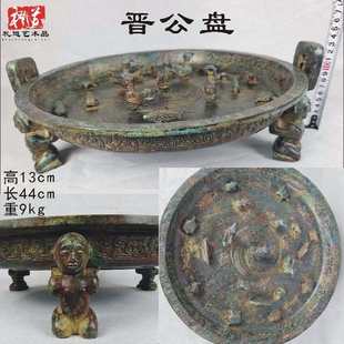 子仲盘青铜器姜春秋盘鱼物水器水盆仿古摆件装饰盘古晋公代小动龟